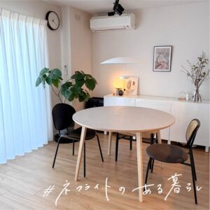 暮らしを整える整理収納アドバイザー みくろママさん：ネフライトカーテン