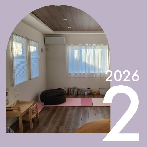 レビュー写真グランプリ：2026年2月