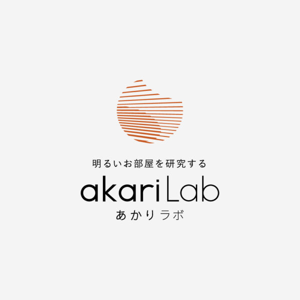 【お知らせ】タテ型ブラインド リニューアルに伴う一時的な表示内容の違いについて